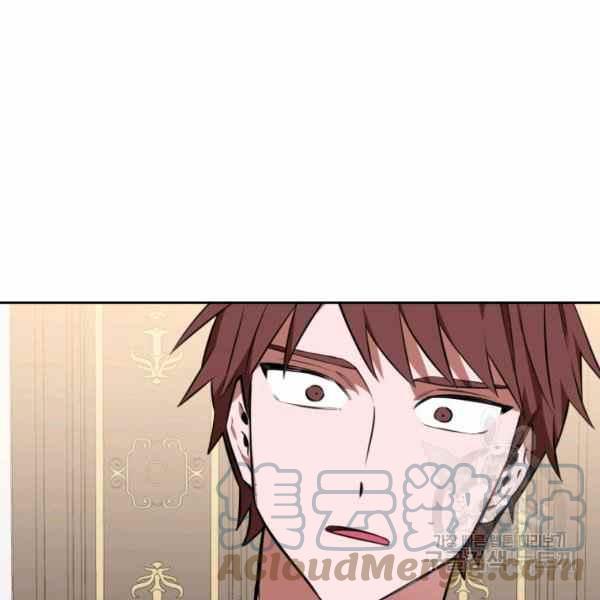 第26话140