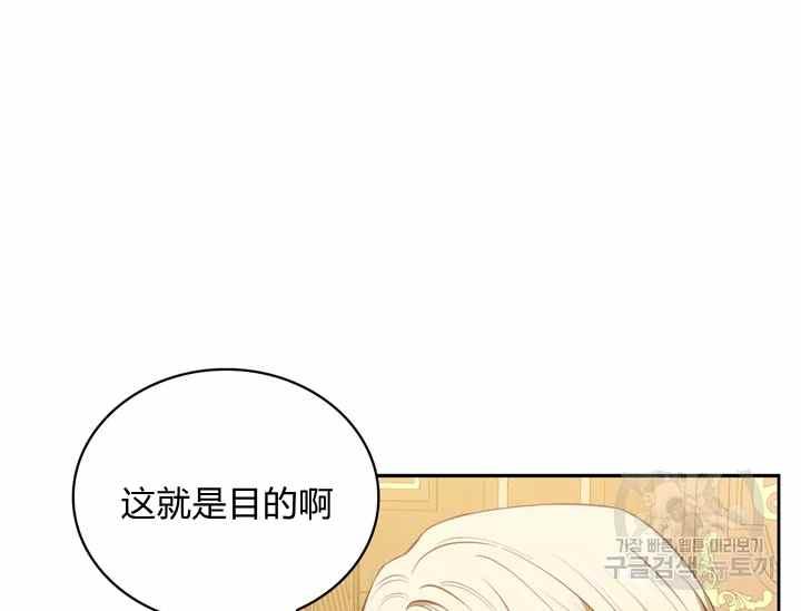 第36话194