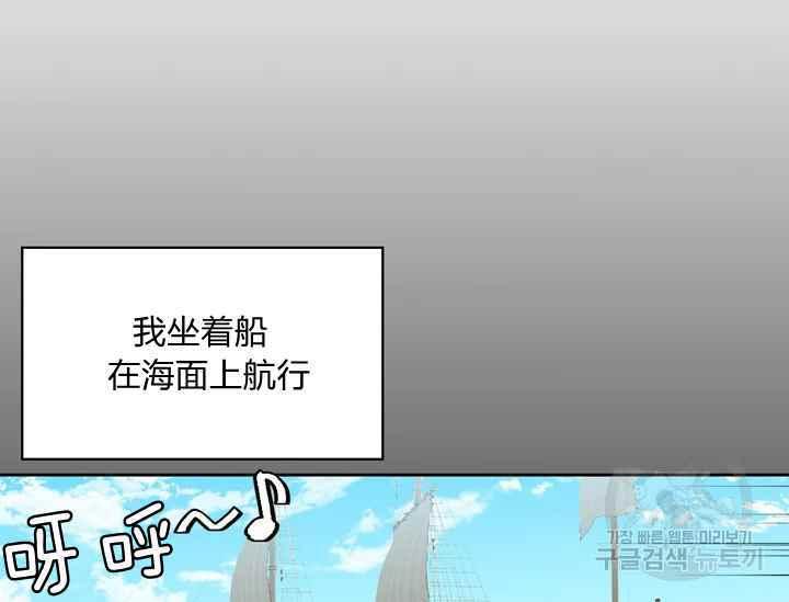 第38话23