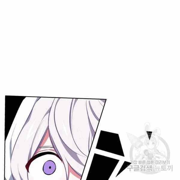 第24话59