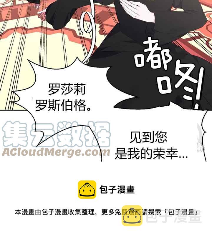 第40话52