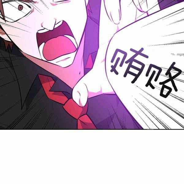 第30话82