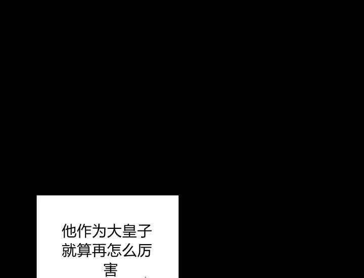 第38话150
