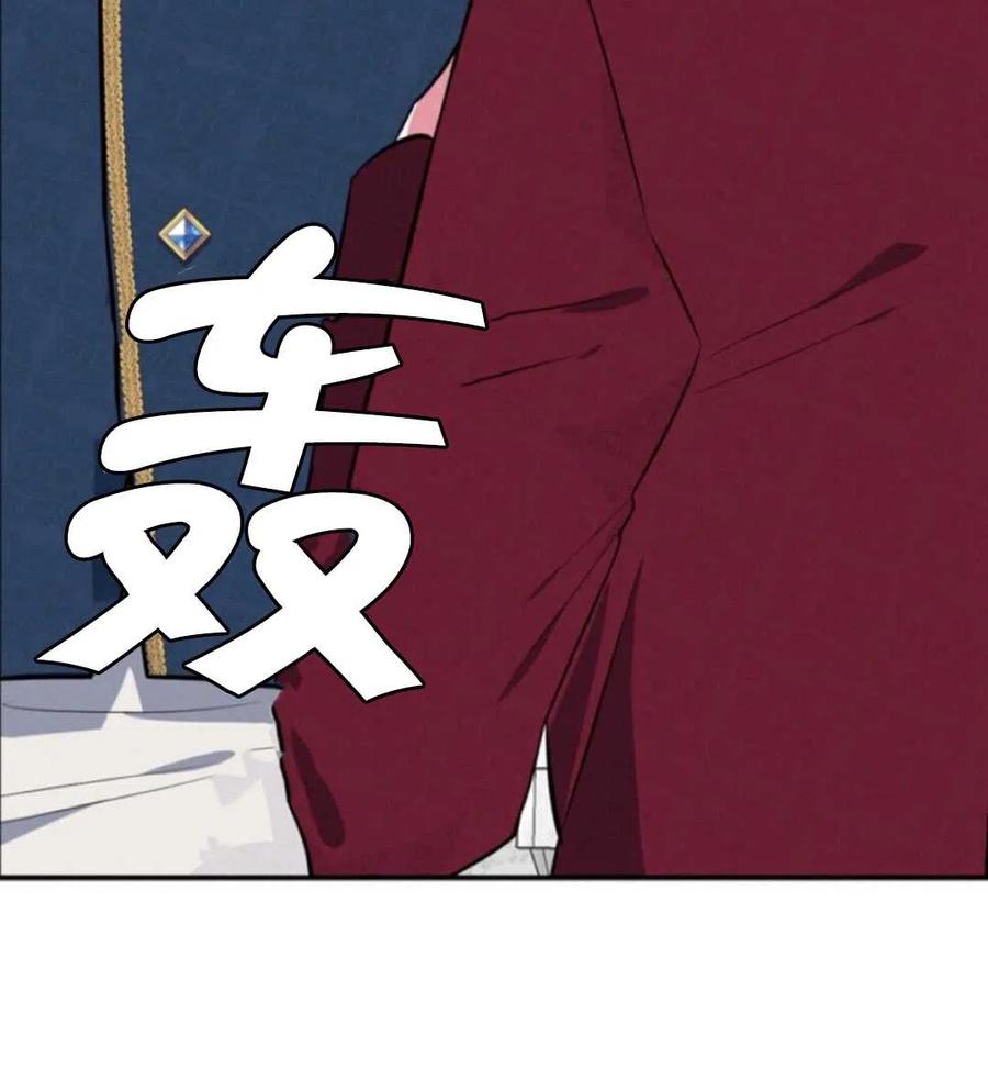 第19话29