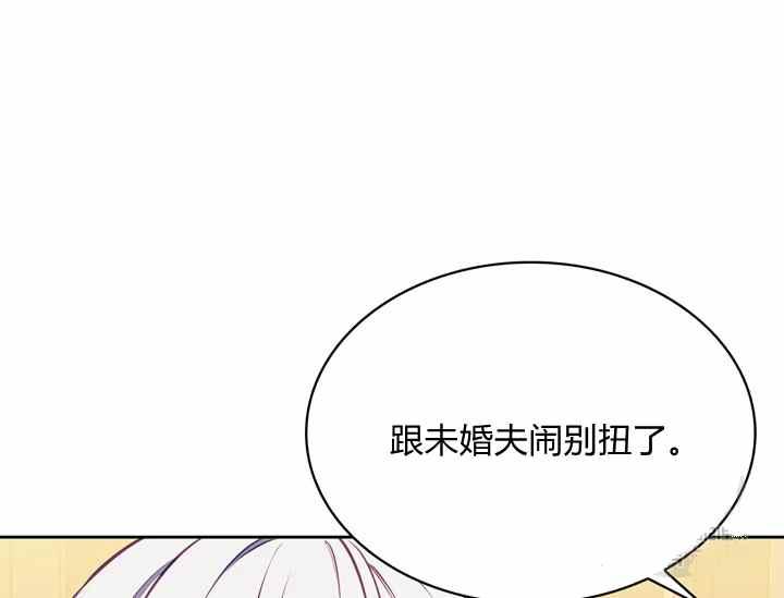 第36话129