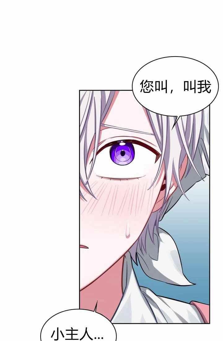 第4话51