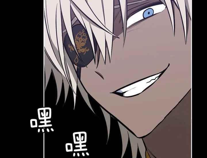 第38话139