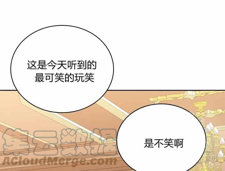 第36话200