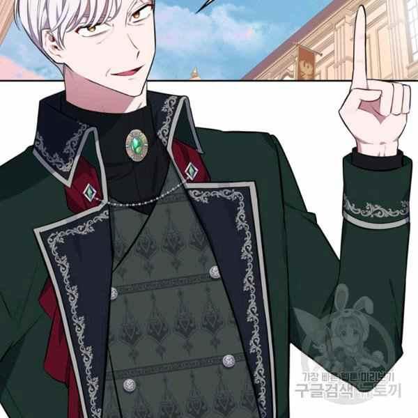 第29话41