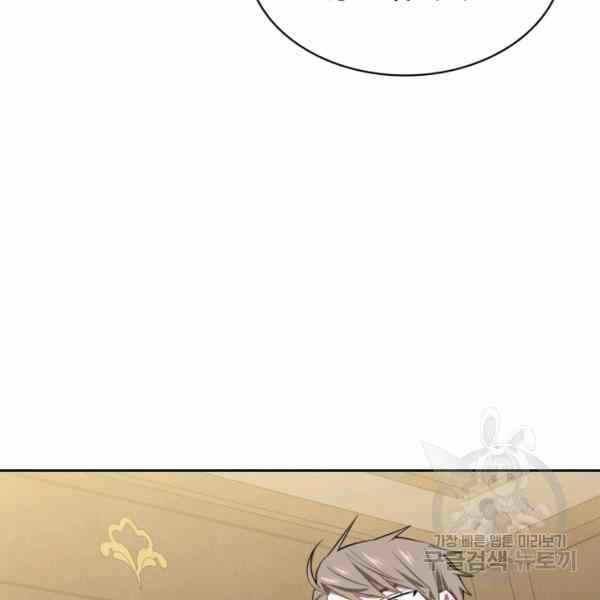 第25话78