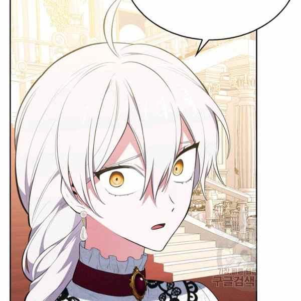 第31话70
