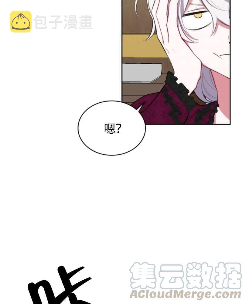 第21话60