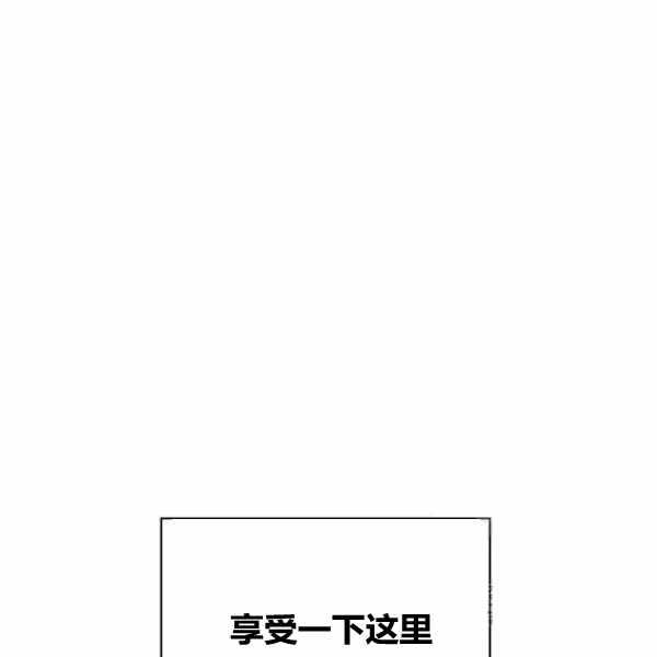 第31话119