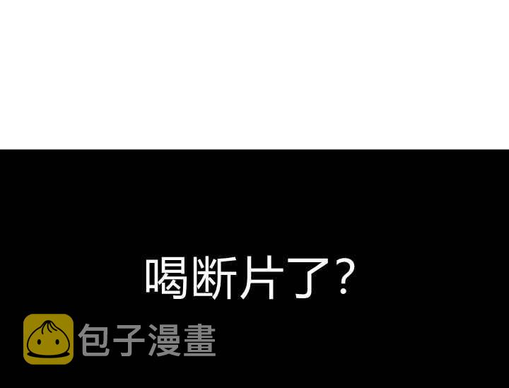 第37话23
