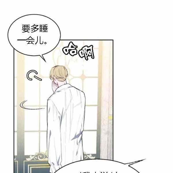 第28话39