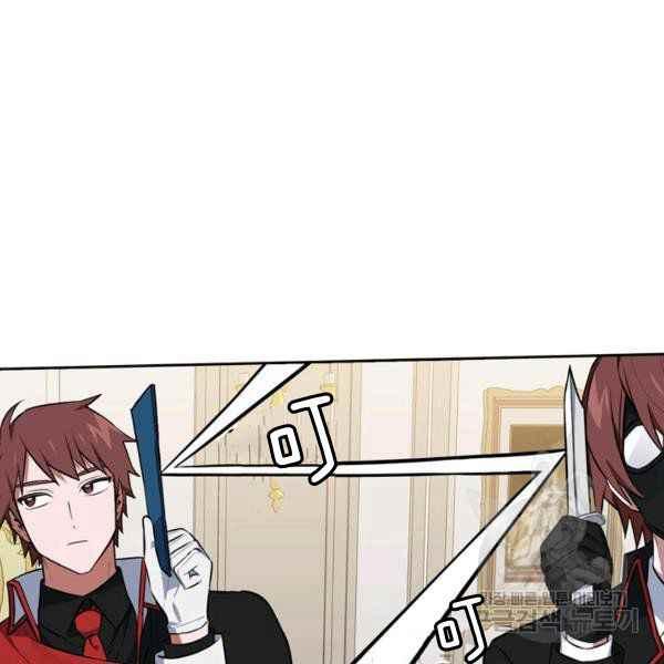 第35话71