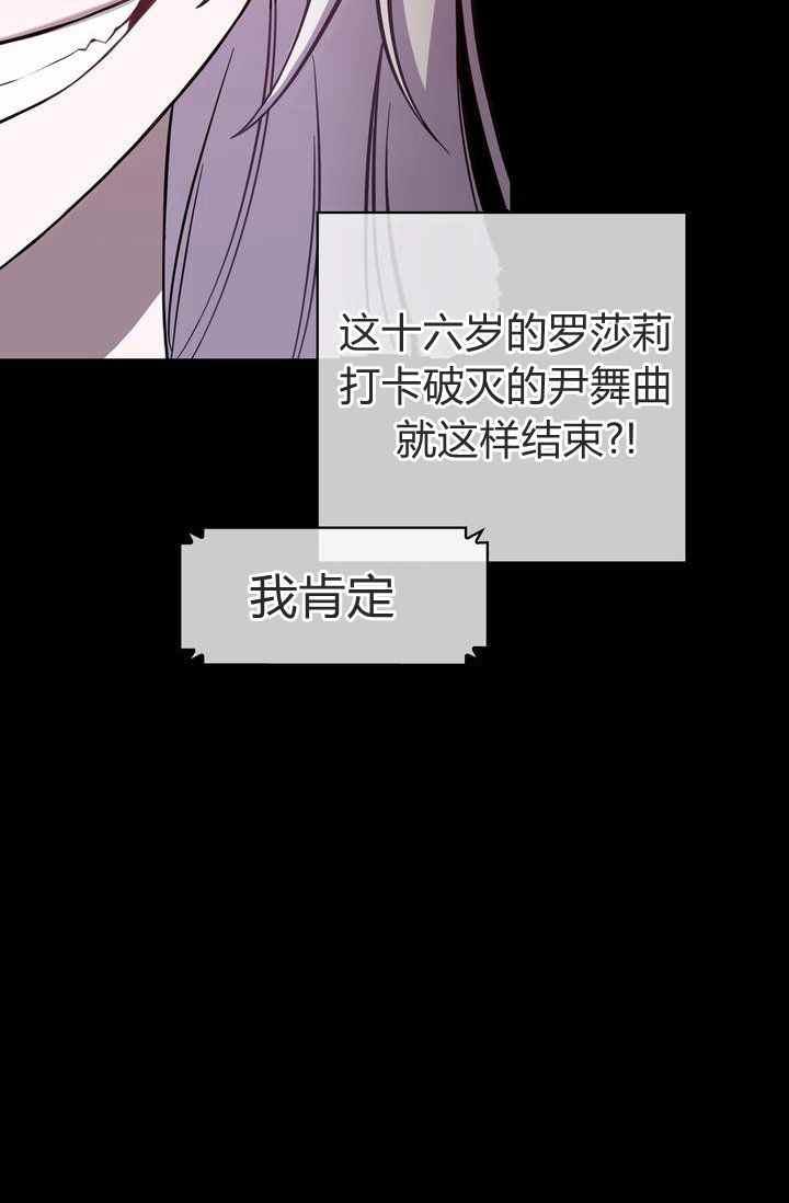 第3话22