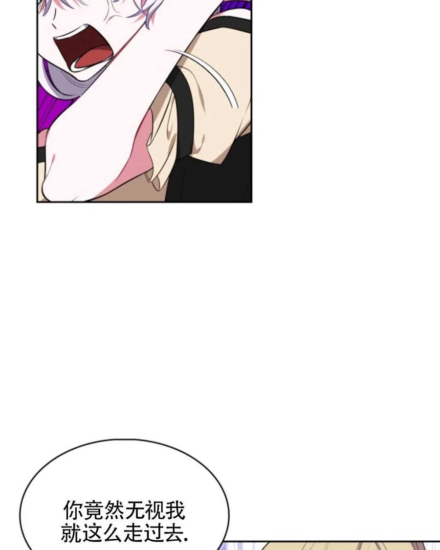 第17话10