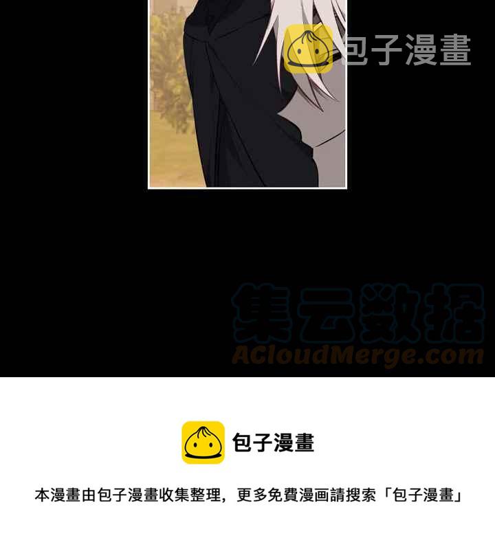 第38话72