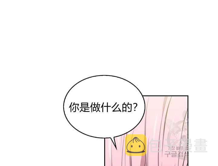 第40话66