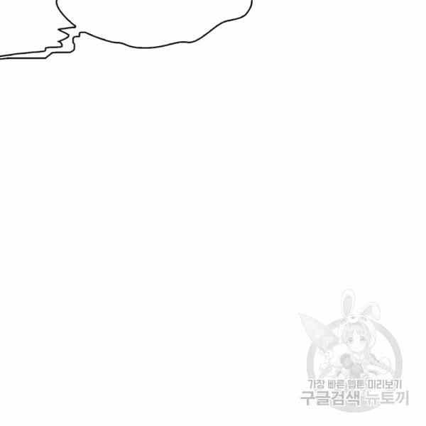 第32话134