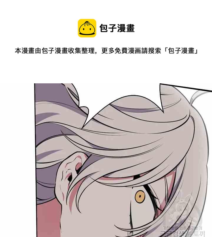 第39-2话56
