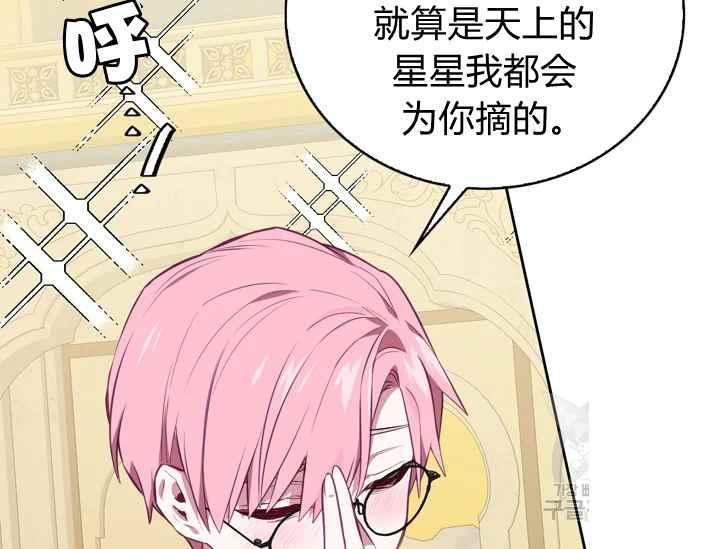 第40-2话37