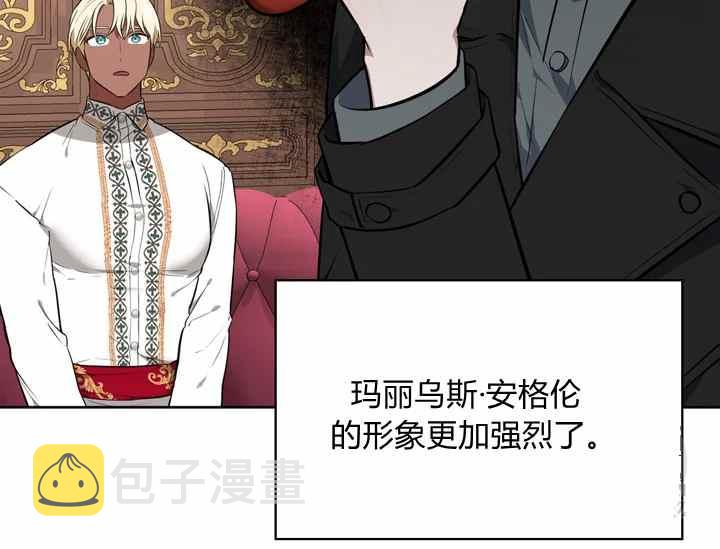 第36话149