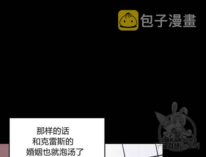 第37话145