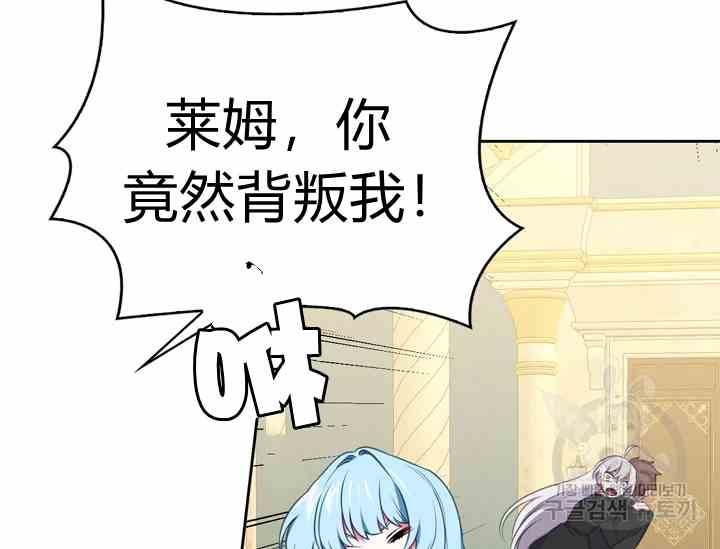 第39-2话50