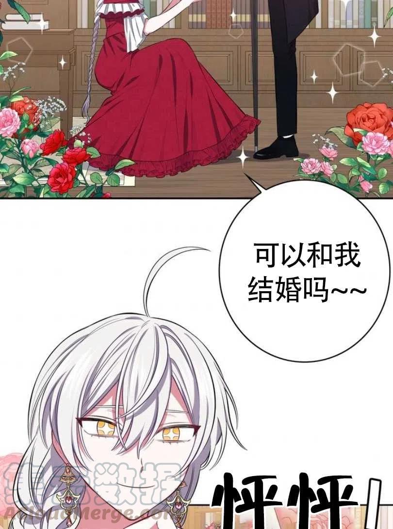 第10话100