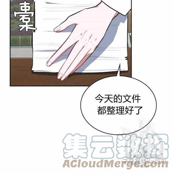 第22话104