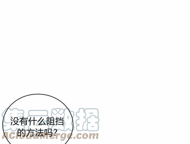 第36话20
