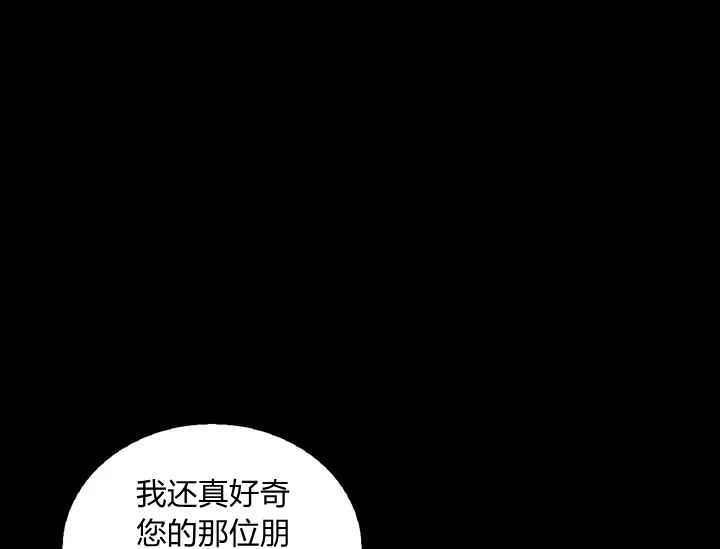 第38话62