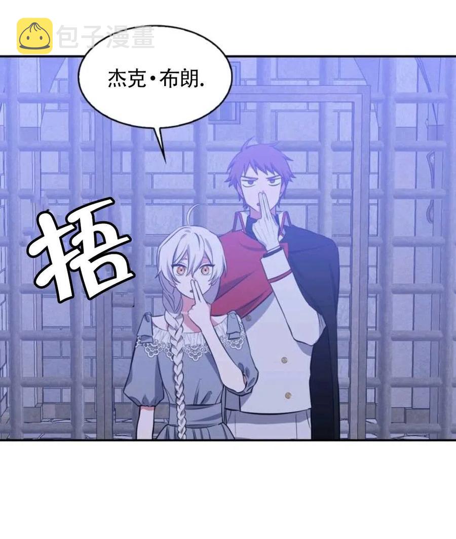 第14话62