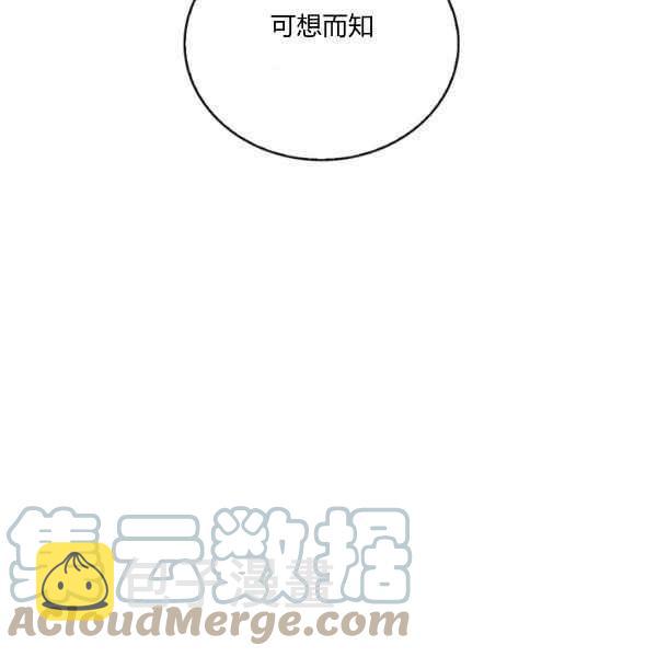 第35话168