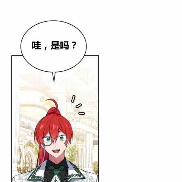 第31话25
