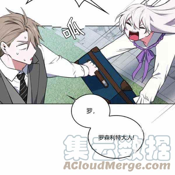 第27话48