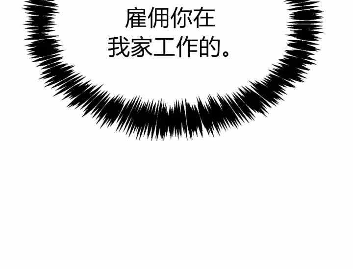 第39-2话63