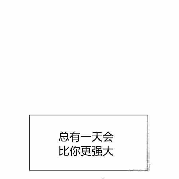 第25话19