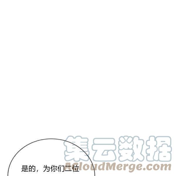 第35话32