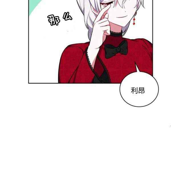第35话27