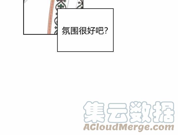 第36话40