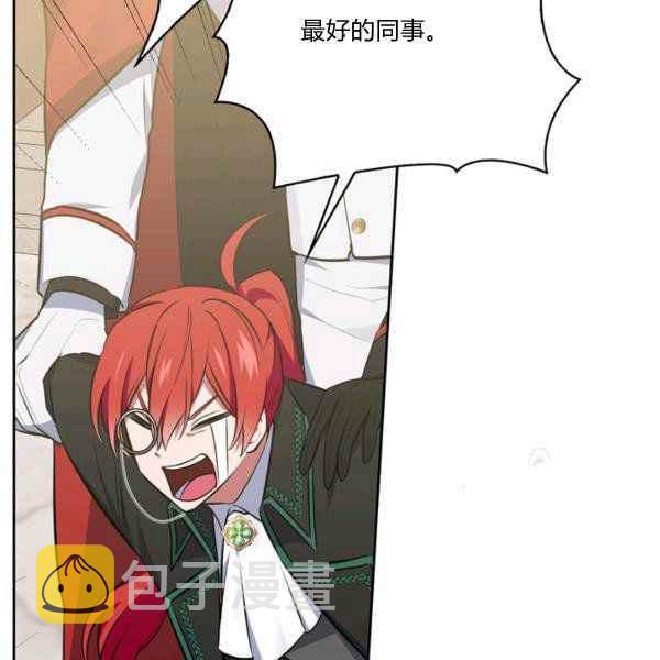 第35话98