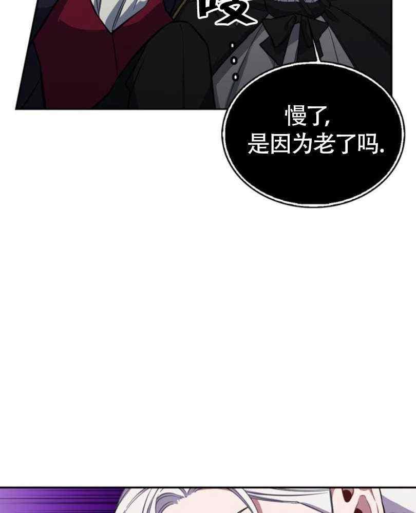 第7话26