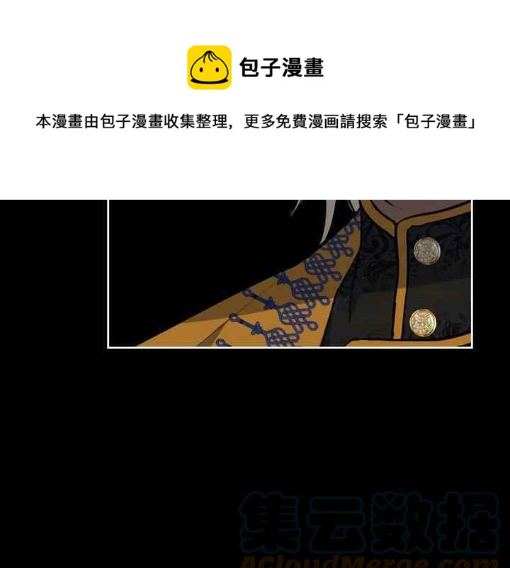 第38话140