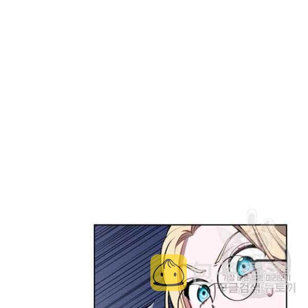 第33话75