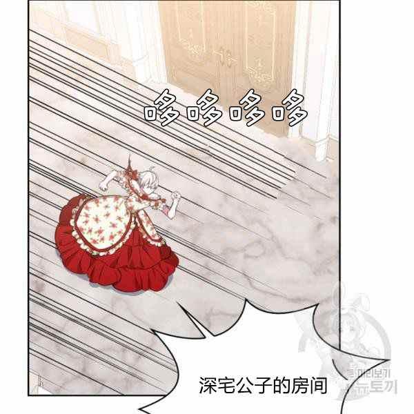 第26话129