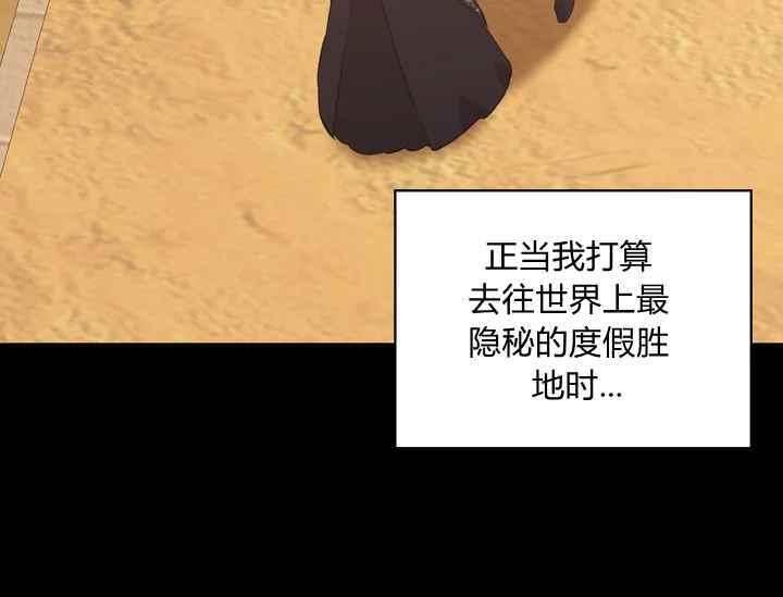 第38话29