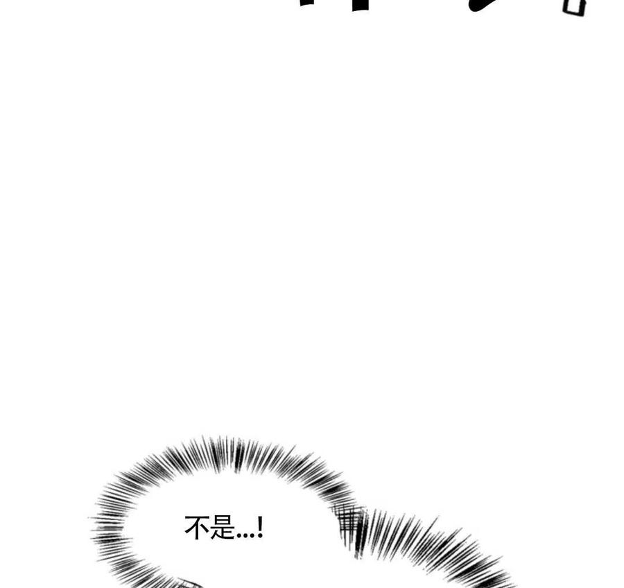 第20话31